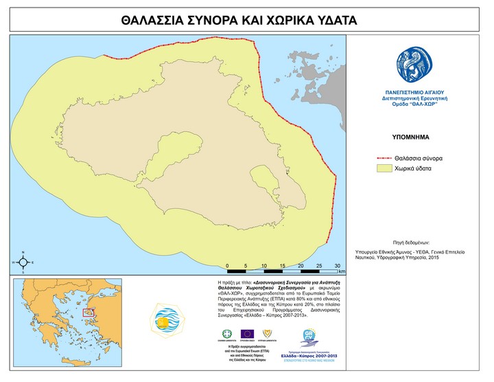 greek_waters_boundaries_lsv